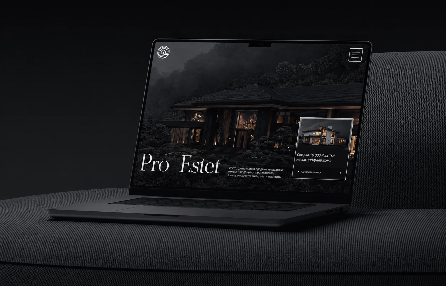 Pro Estet