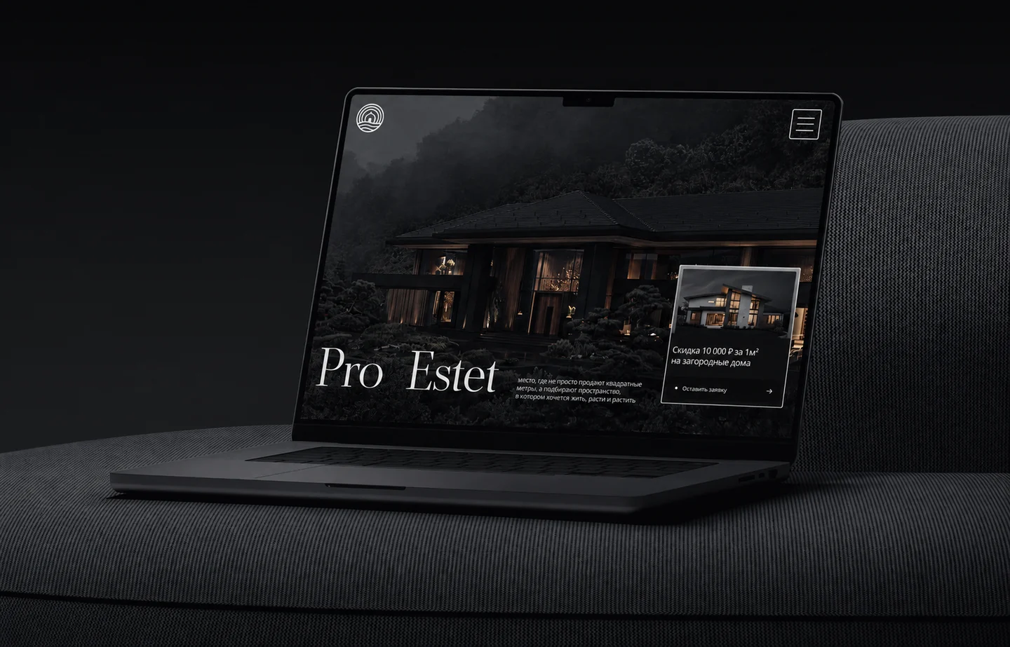 Pro-Estet-Startseite auf einem Laptop
